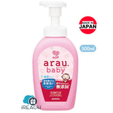 Arabu Baby Foaming Bottle and Dish Cleanser 500mL